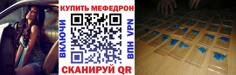 Где купить наркоту Нижнеудинск ГЕРОИН  Конопля  A PVP 