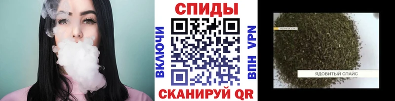 Бутират оксана  это официальный сайт  Нижнеудинск 