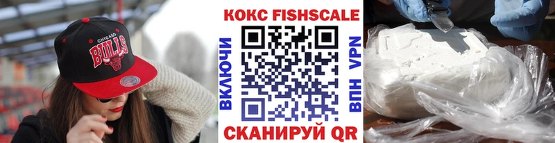 магазин  наркотиков  Нижнеудинск  COCAIN Боливия 