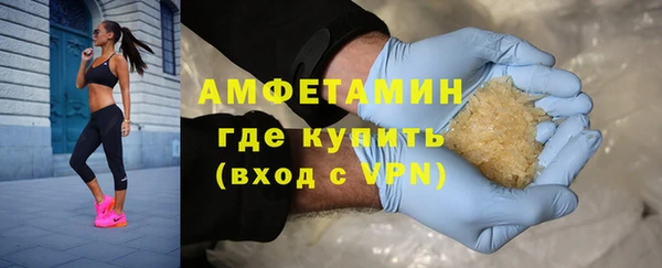 экстази Алзамай