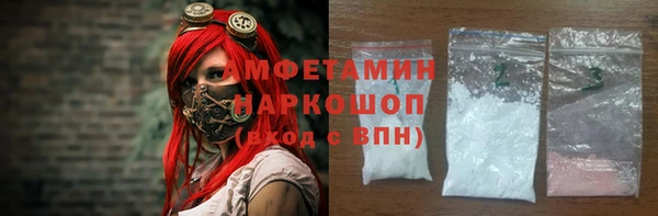 экстази Алзамай