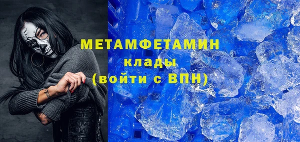экстази Алзамай