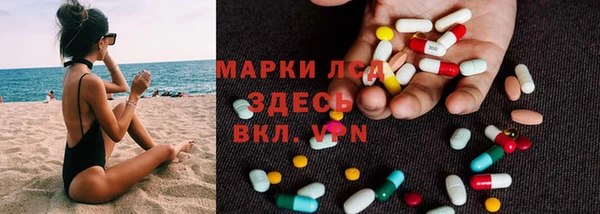экстази Алзамай