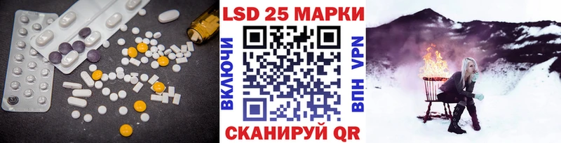 продажа наркотиков  Нижнеудинск  сайты даркнета какой сайт  ЛСД экстази кислота 